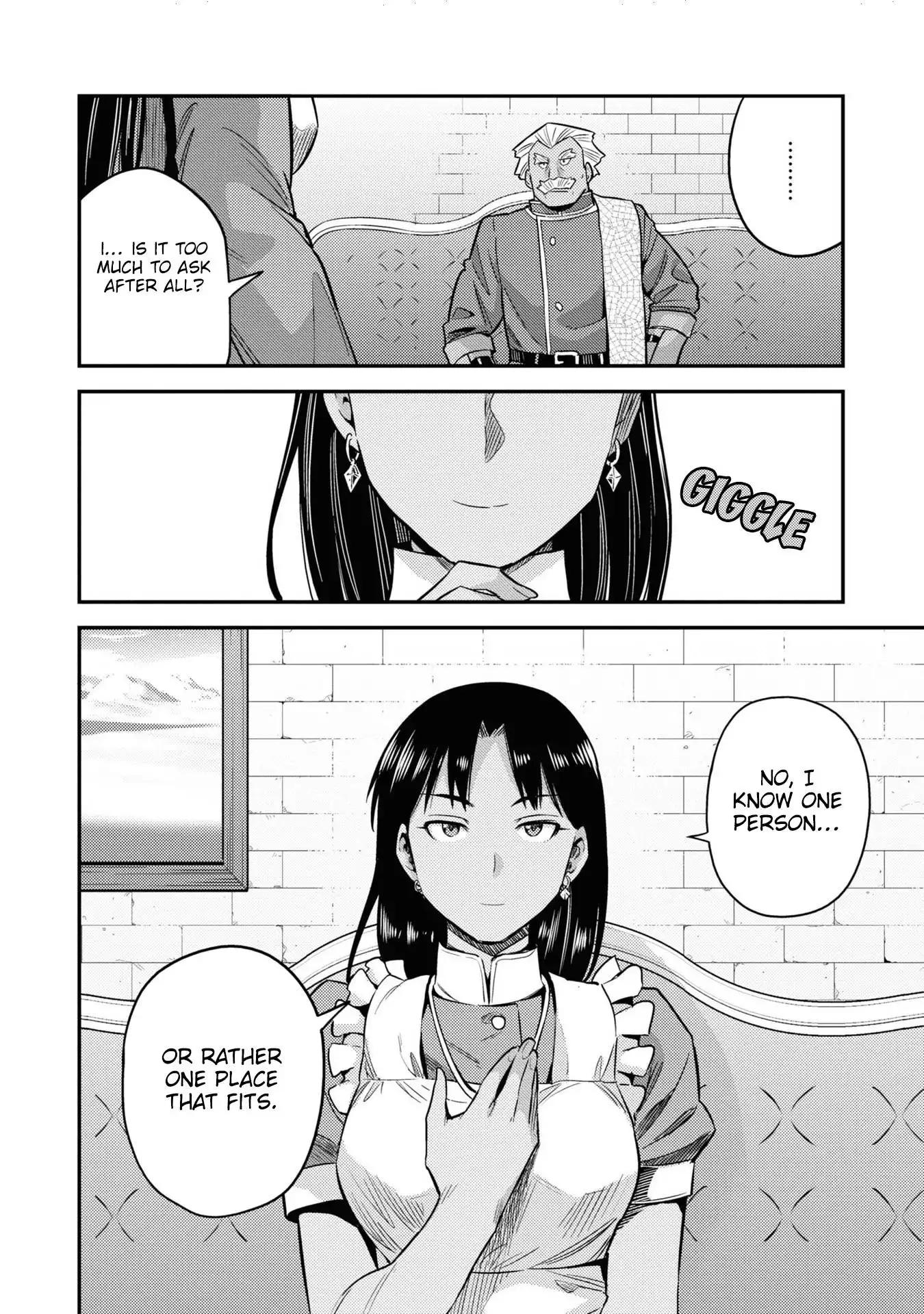 Risou no Himo Seikatsu Chapter 46.5 26